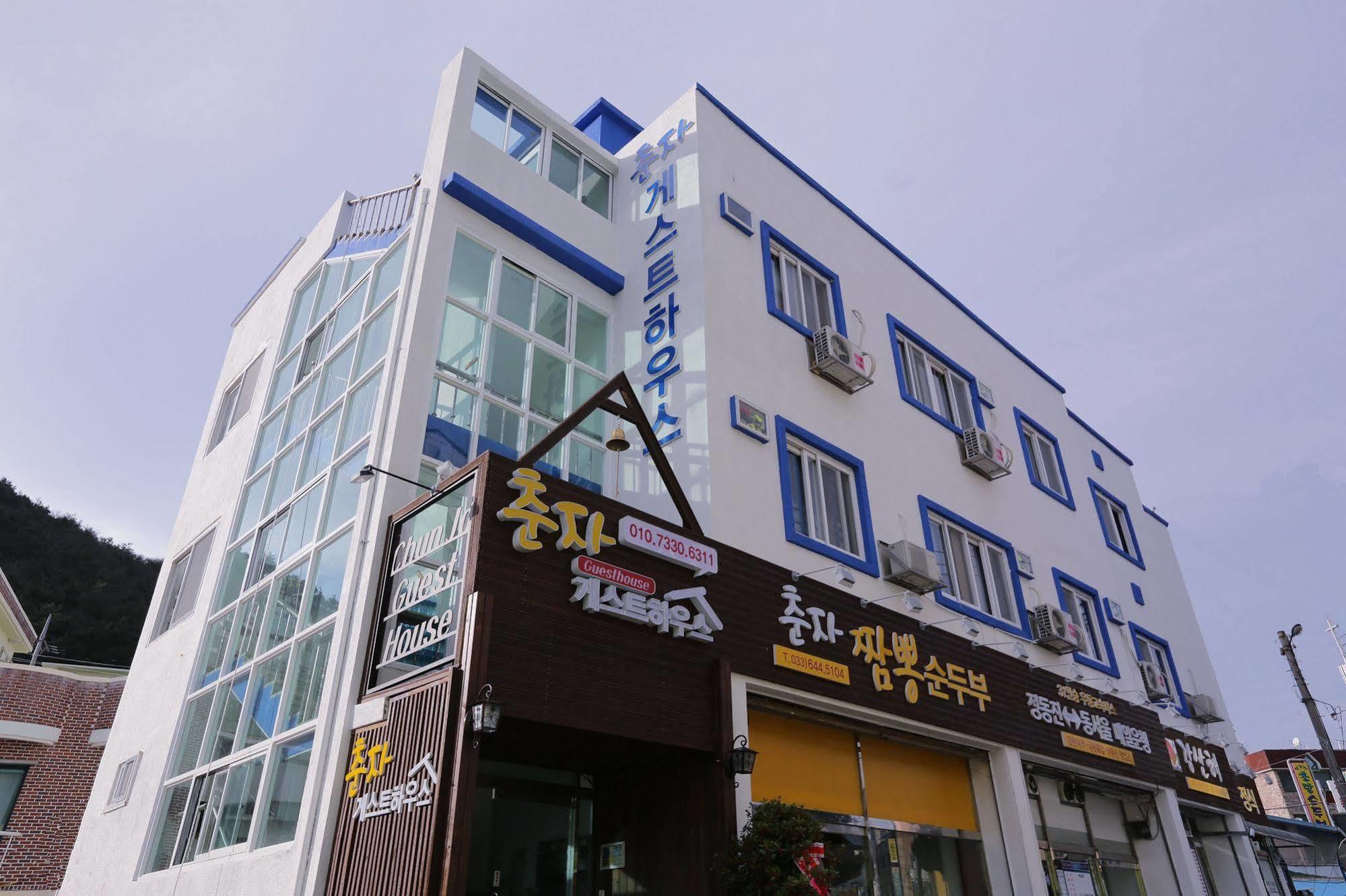 Chunja Guesthouse Gangneung Extérieur photo